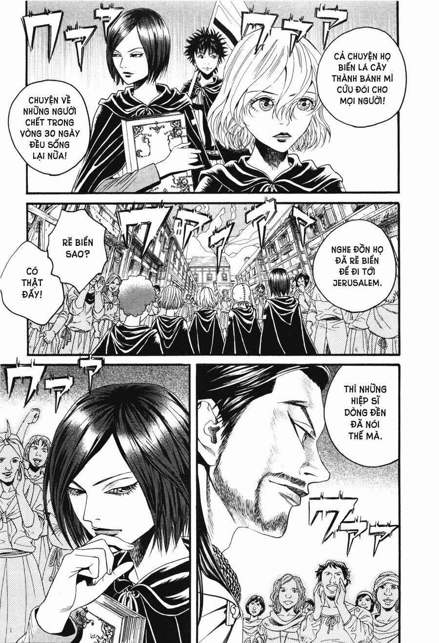 Innocents Shounen Juujugun 9 trang 13