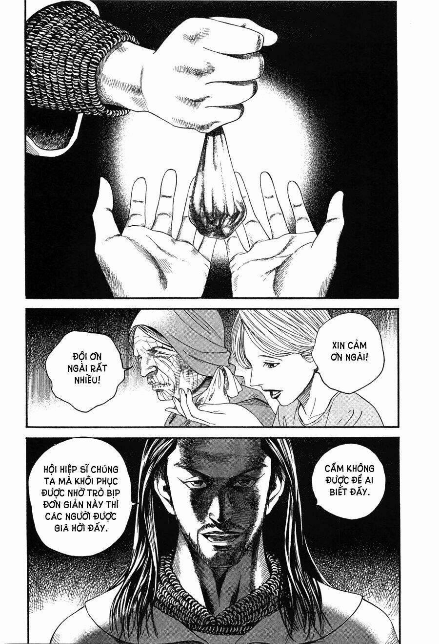 Innocents Shounen Juujugun 9 trang 40