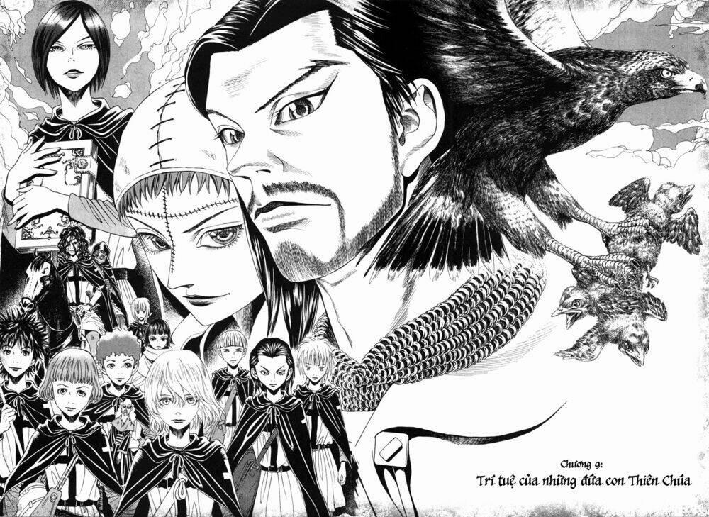 Innocents Shounen Juujugun 9 trang 9