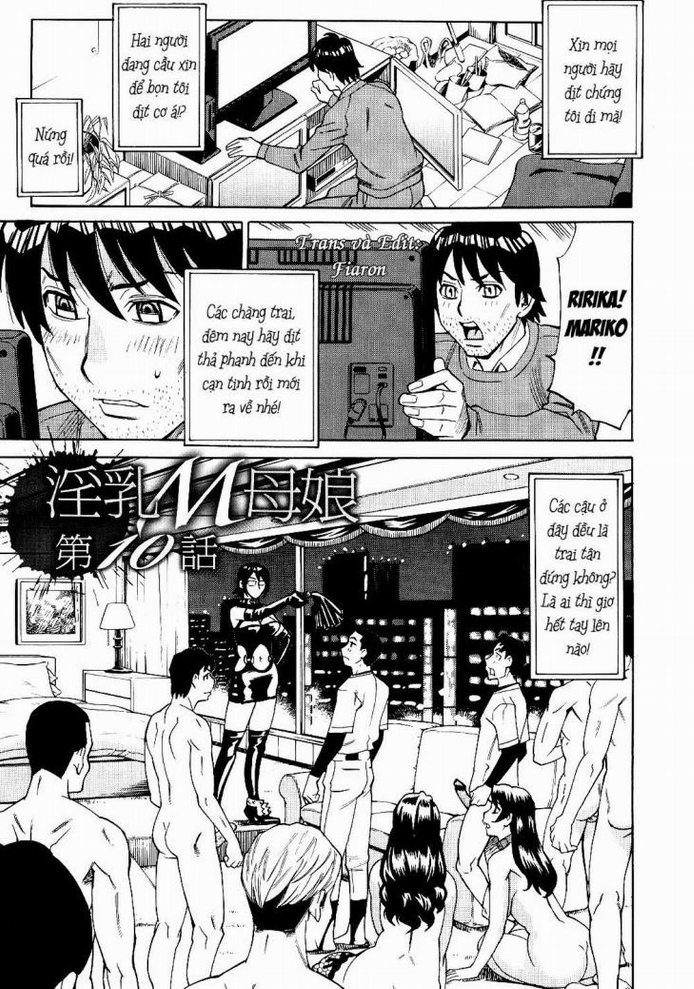 Innyuu Mazo Oyako 10 END trang 0