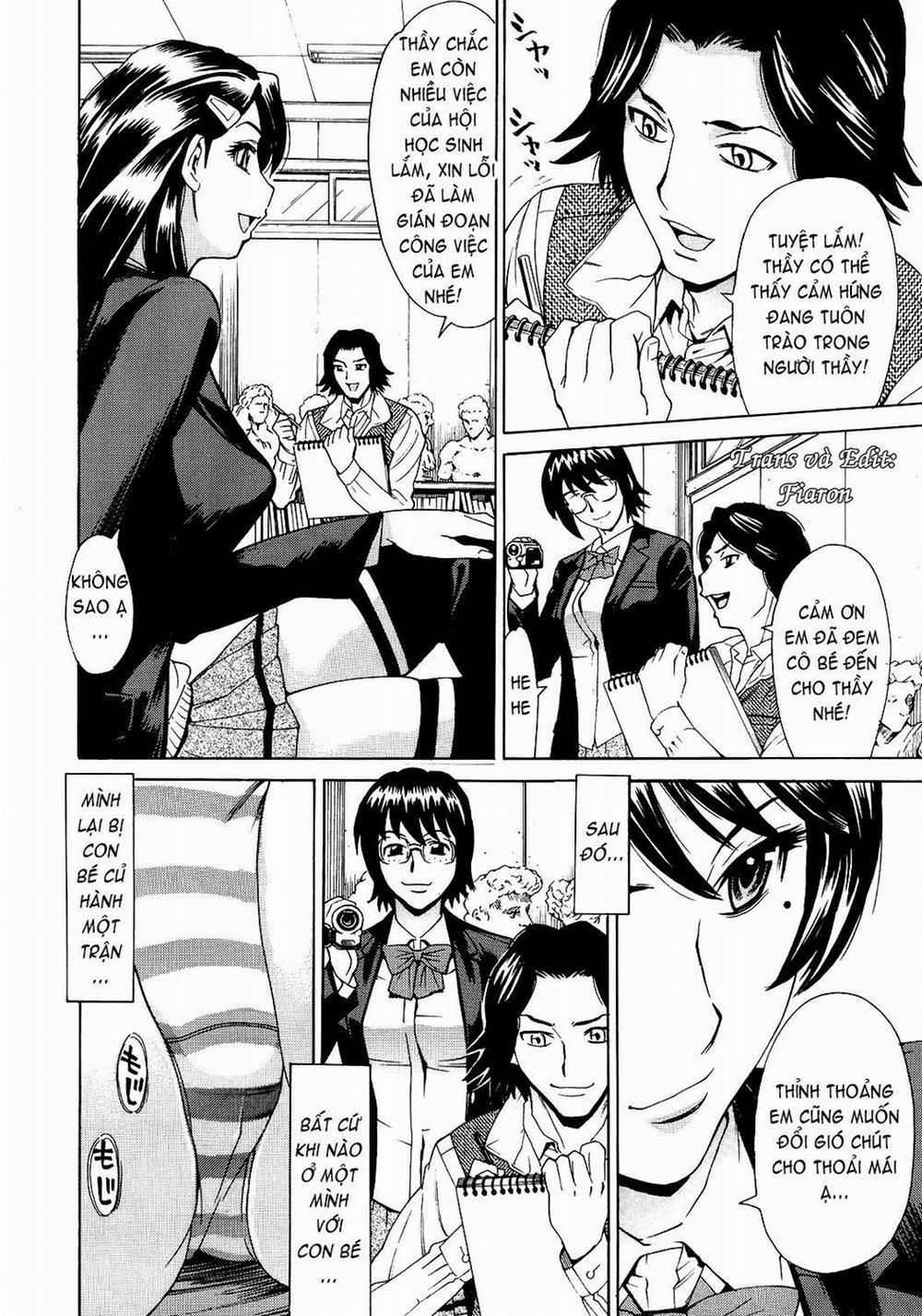 Innyuu Mazo Oyako 4 trang 1