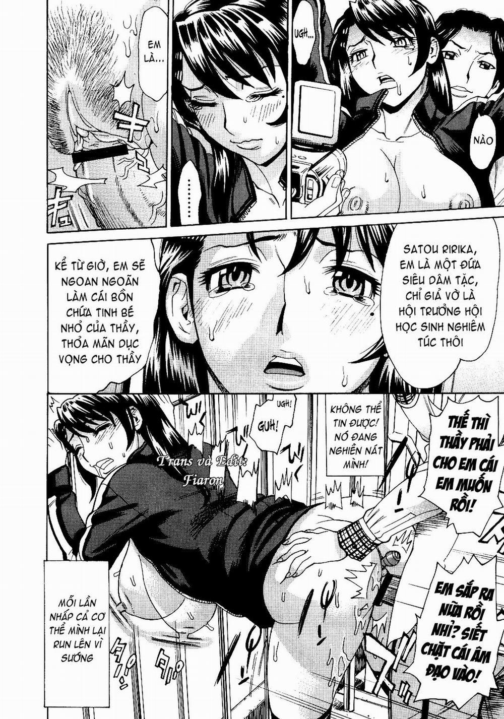 Innyuu Mazo Oyako 5 trang 17