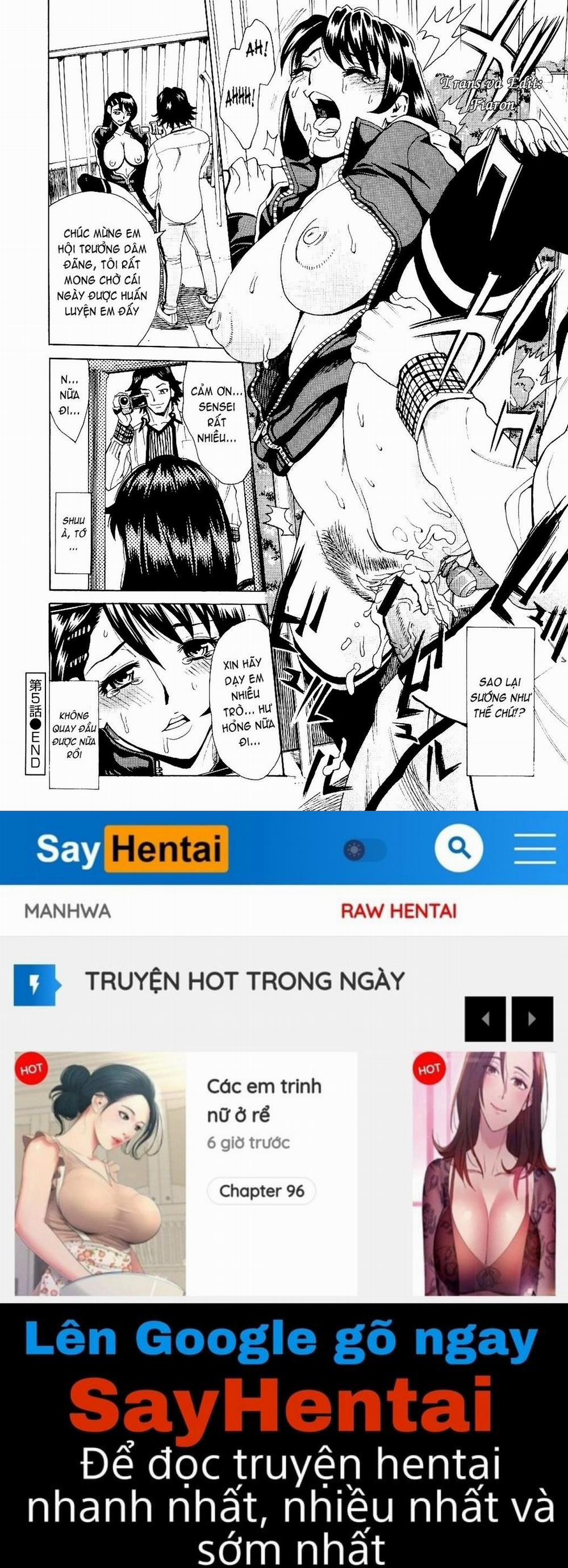 Innyuu Mazo Oyako 5 trang 19