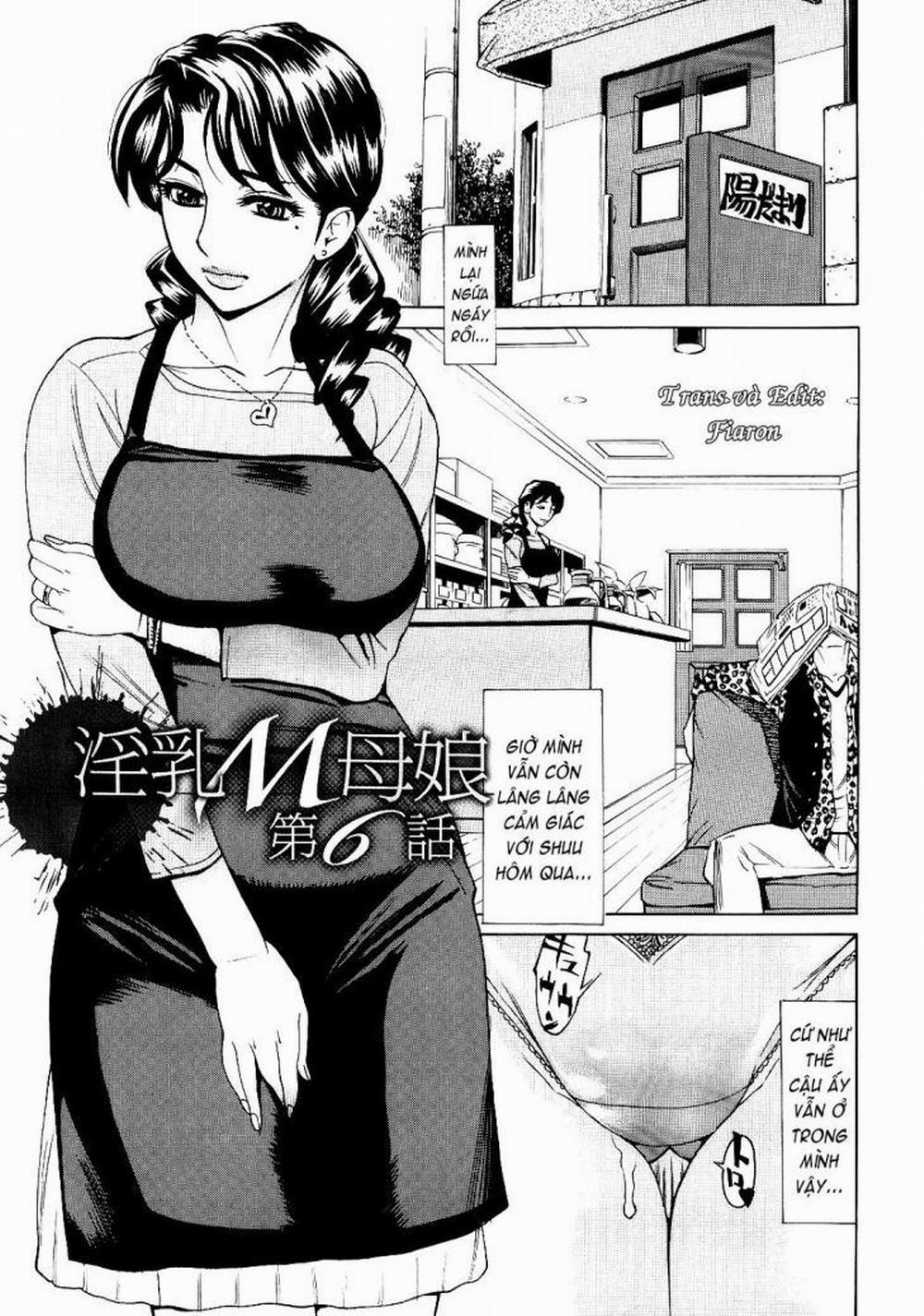 Innyuu Mazo Oyako 6 trang 0