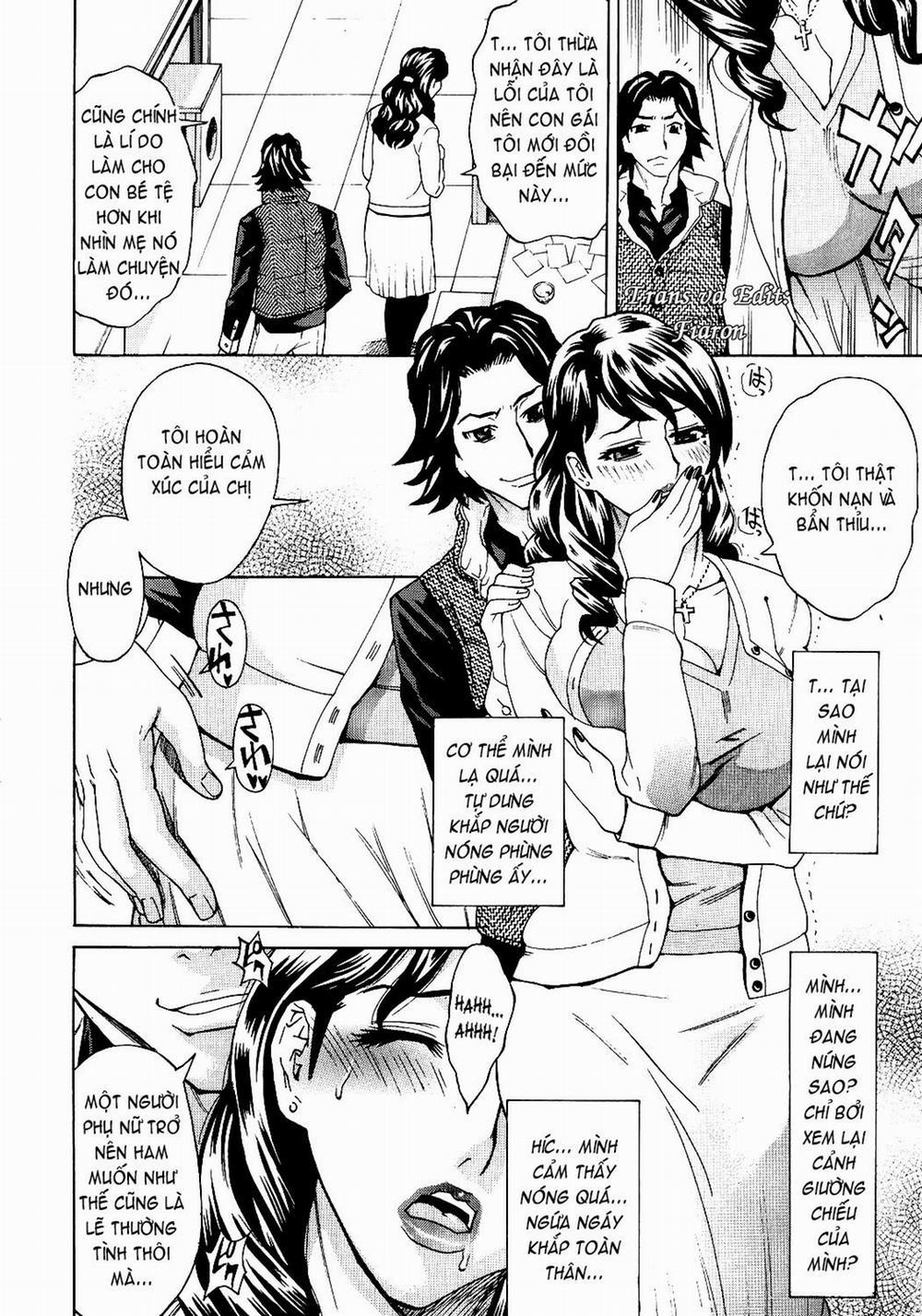 Innyuu Mazo Oyako 7 trang 5