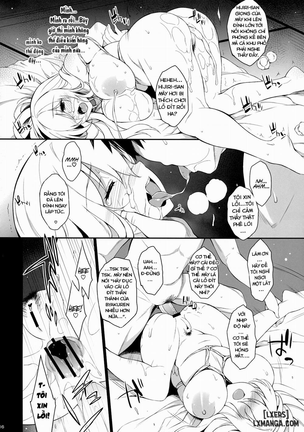 Inori no Niji 1 trang 14