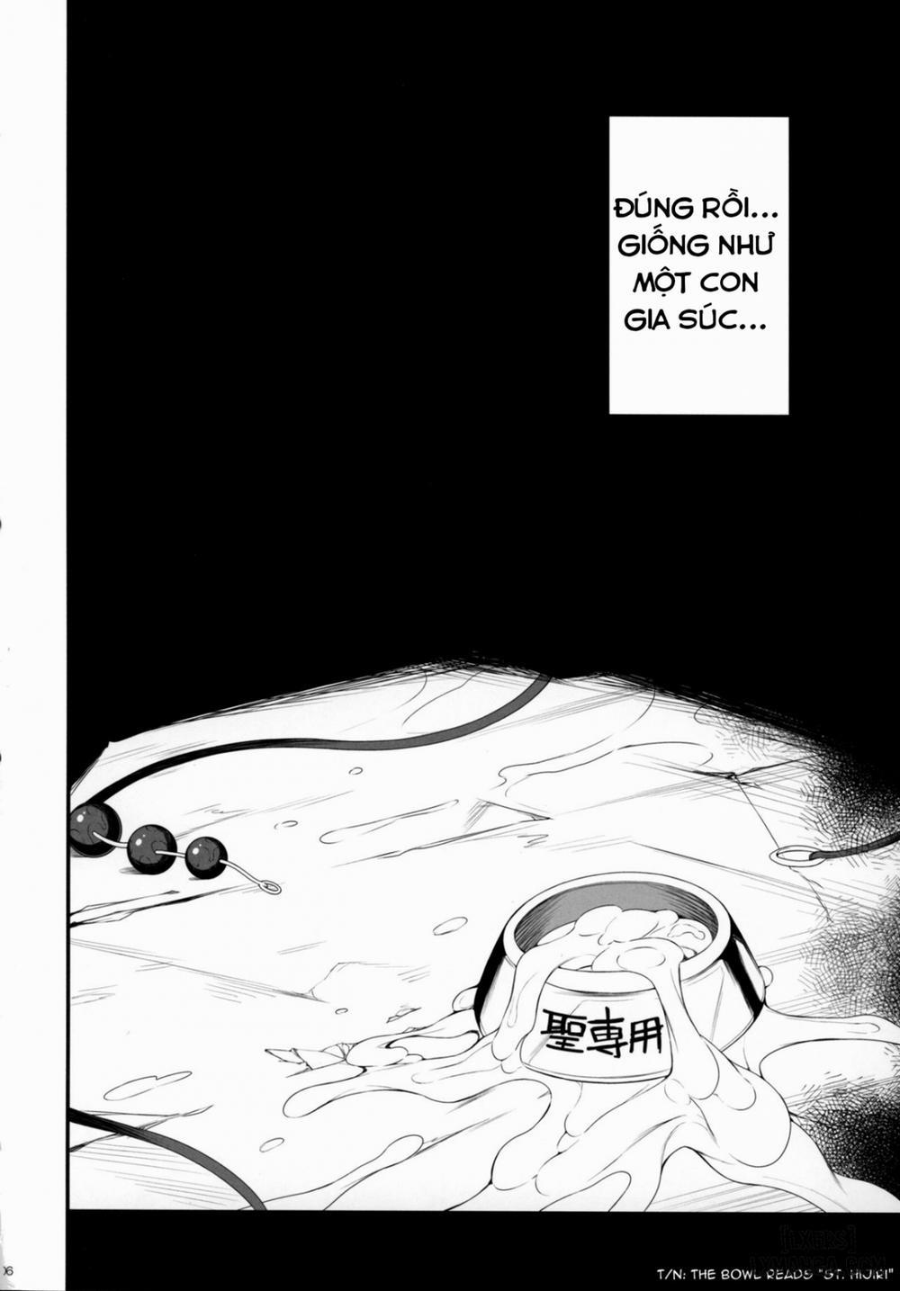 Inori no Niji 3 trang 4