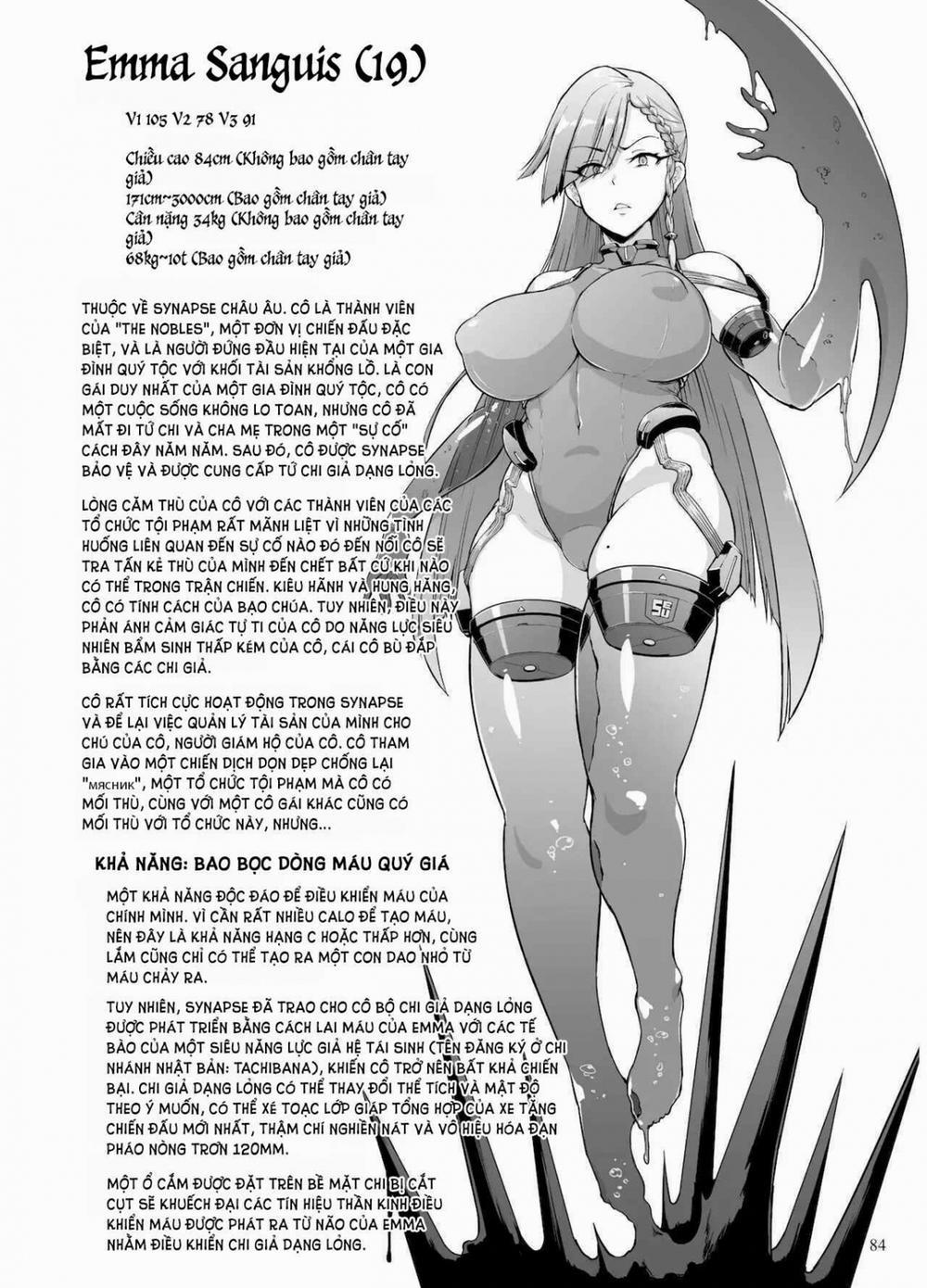 Inousha Shoujo Kesson Goudou II―Reunion of the Heroes 5 trang 10