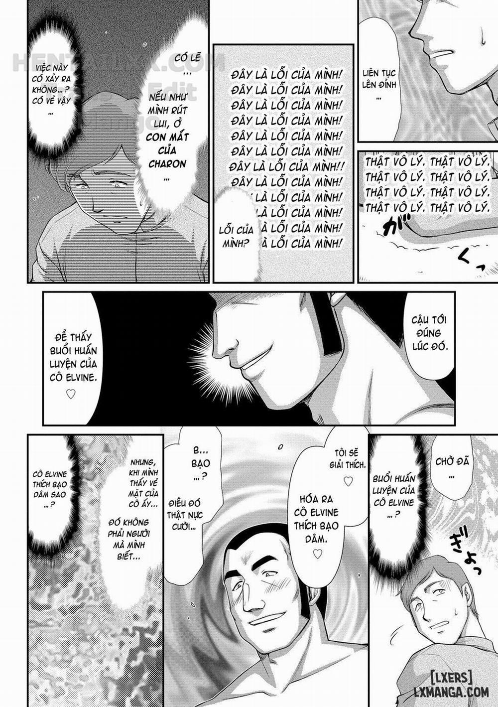 Inraku no Seijo Elvine 7 trang 10