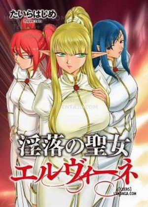 Đọc truyện tranh Inraku no Seijo Elvine