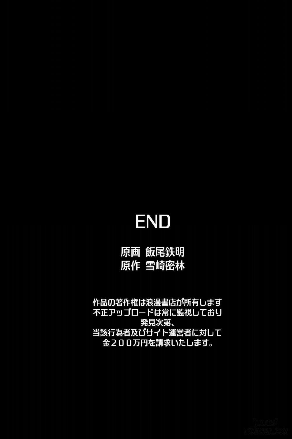 Inran Joshi Harem no Tsukurikata Oneshot trang 54