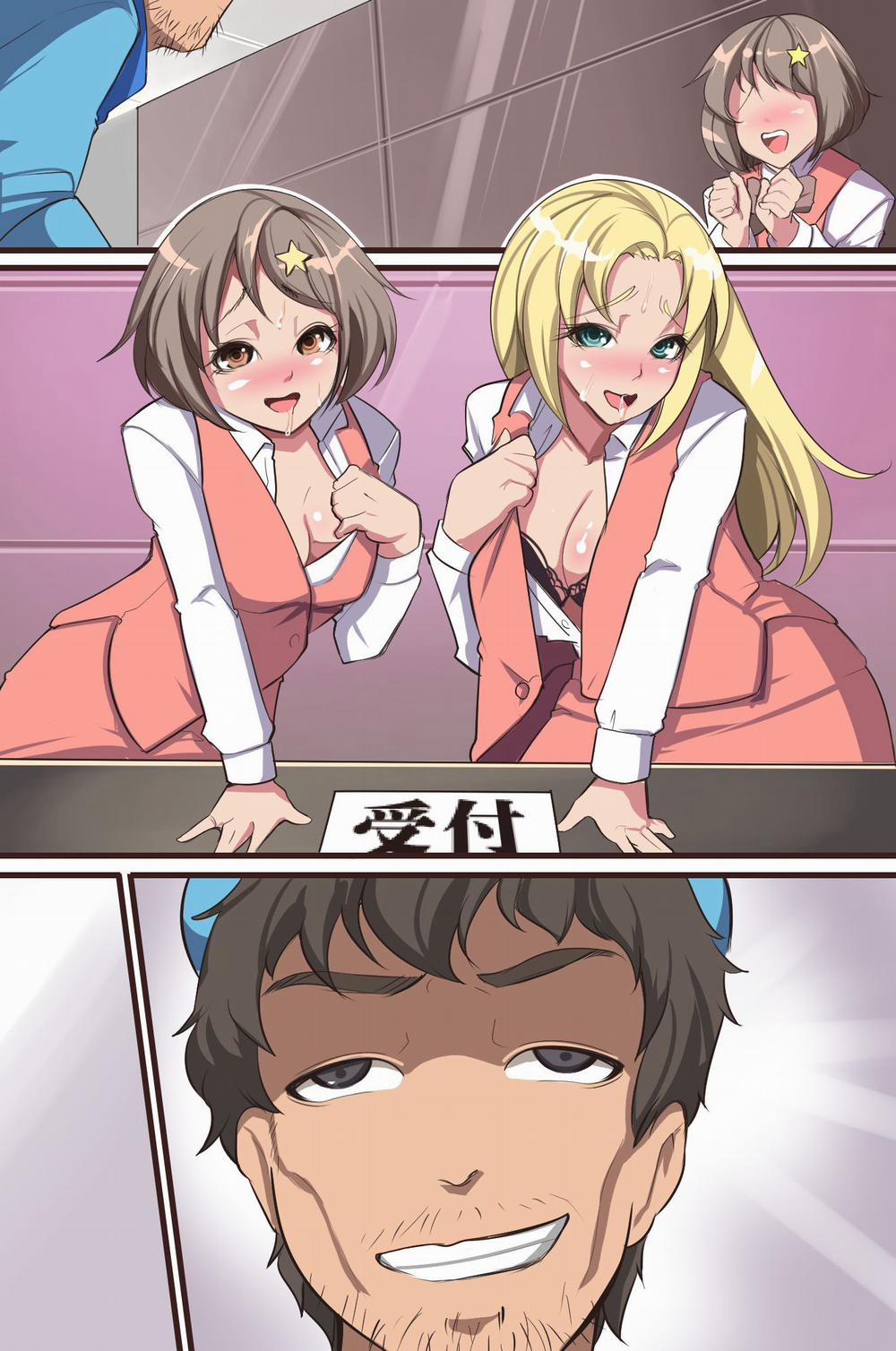 Inran Kakudai Artist [Full Color] trang 7