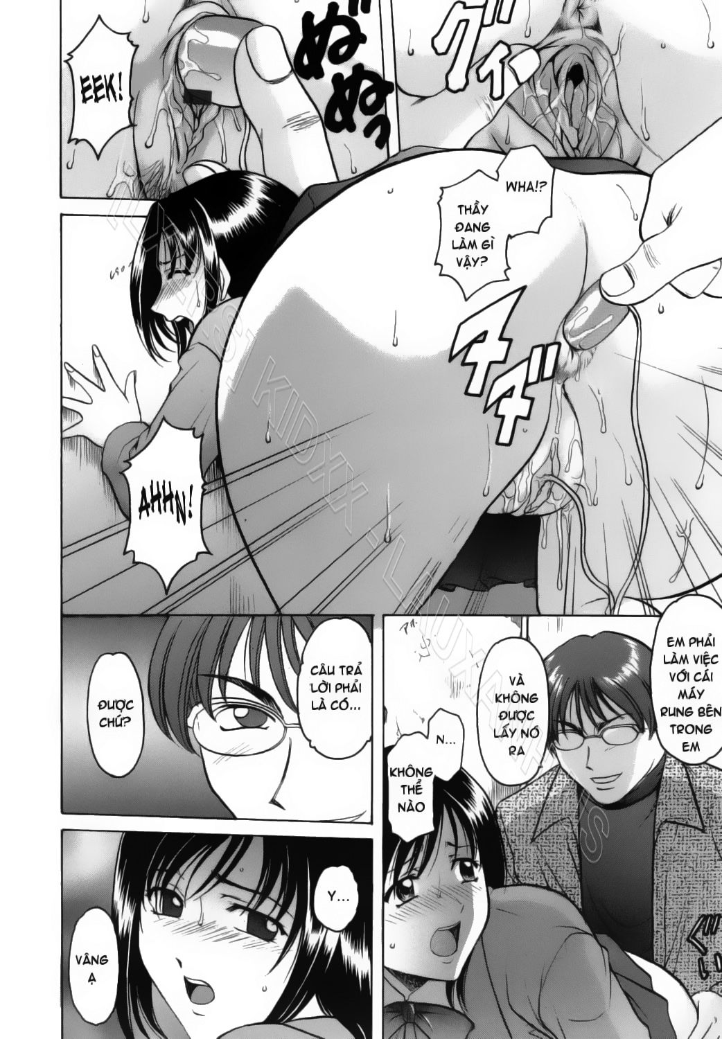 Inran Onna Kyoushi Ga Dekiru Made 5 trang 5