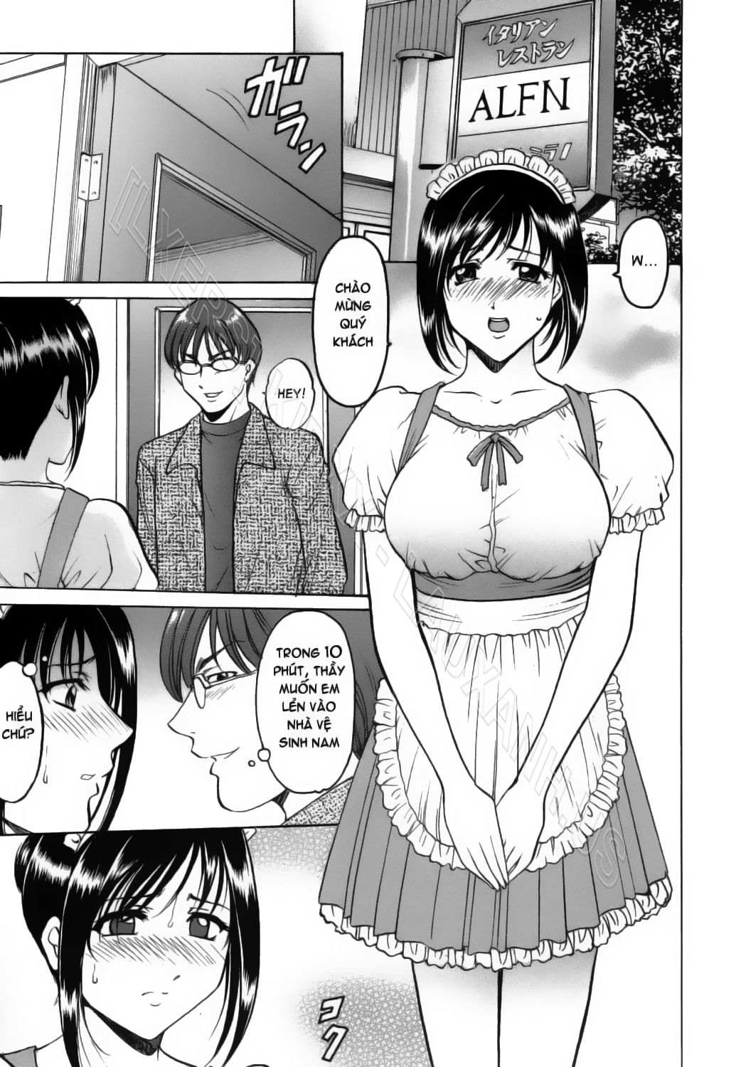 Inran Onna Kyoushi Ga Dekiru Made 5 trang 6