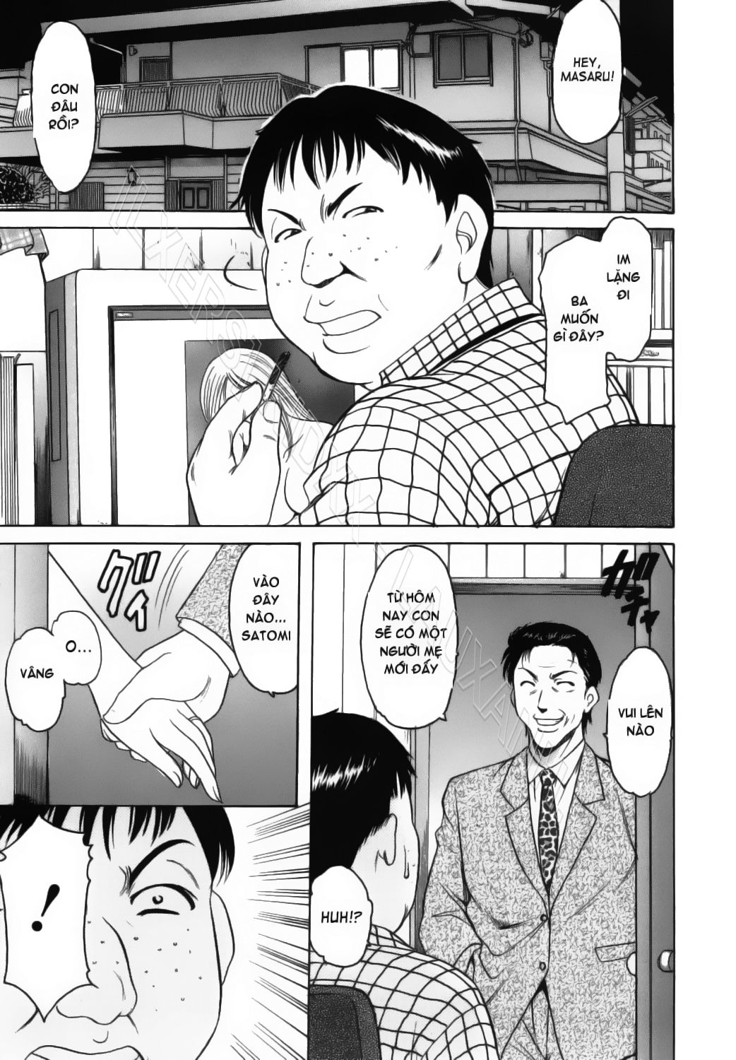 Inran Onna Kyoushi Ga Dekiru Made 6 trang 0