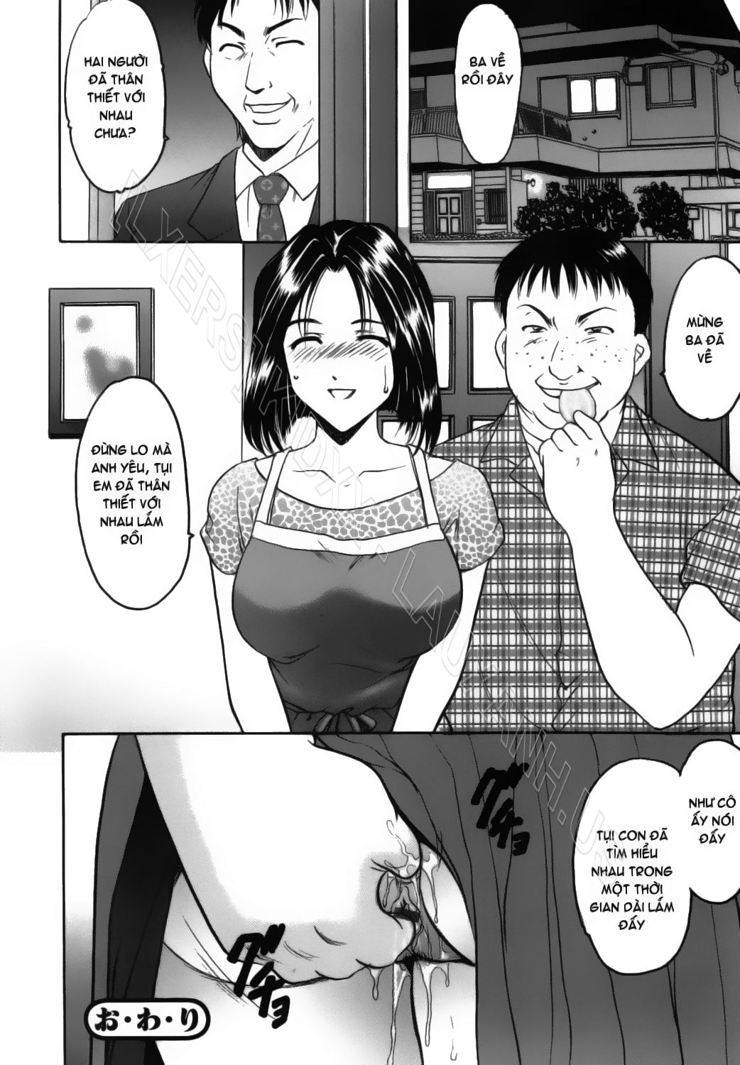 Inran Onna Kyoushi Ga Dekiru Made 6 trang 19