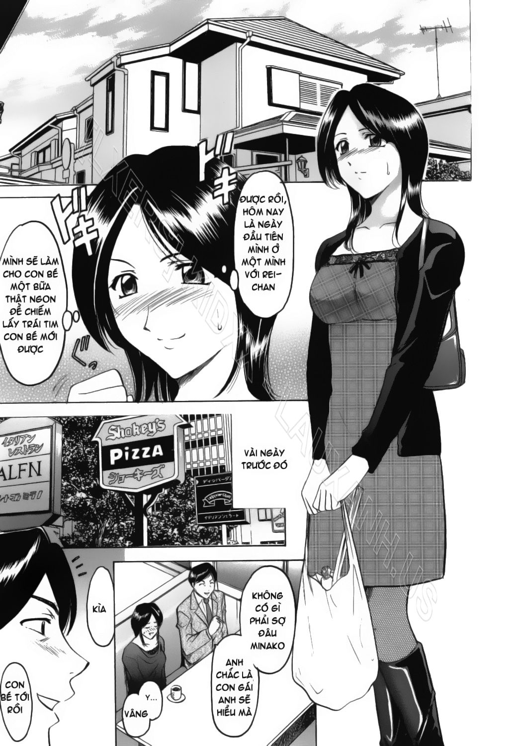 Inran Onna Kyoushi Ga Dekiru Made 8 [End] trang 0