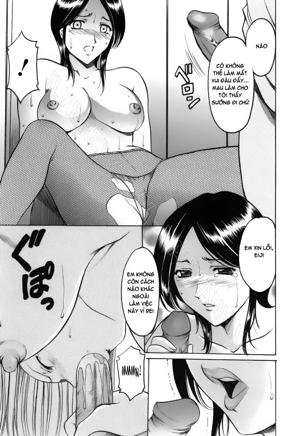 Inran Onna Kyoushi Ga Dekiru Made 8 [End] trang 10