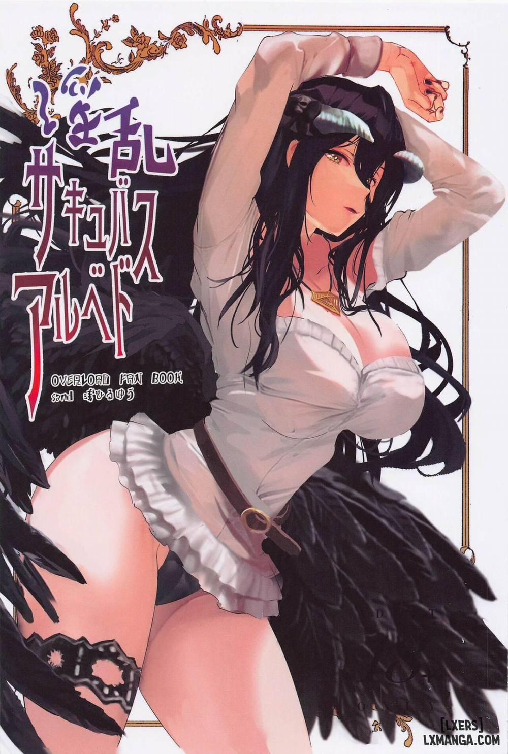 Inran Succubus Albedo Oneshot trang 0