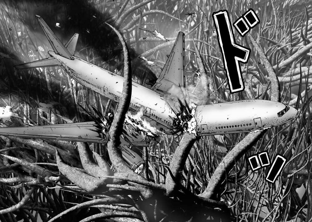 Insects R 3 trang 11