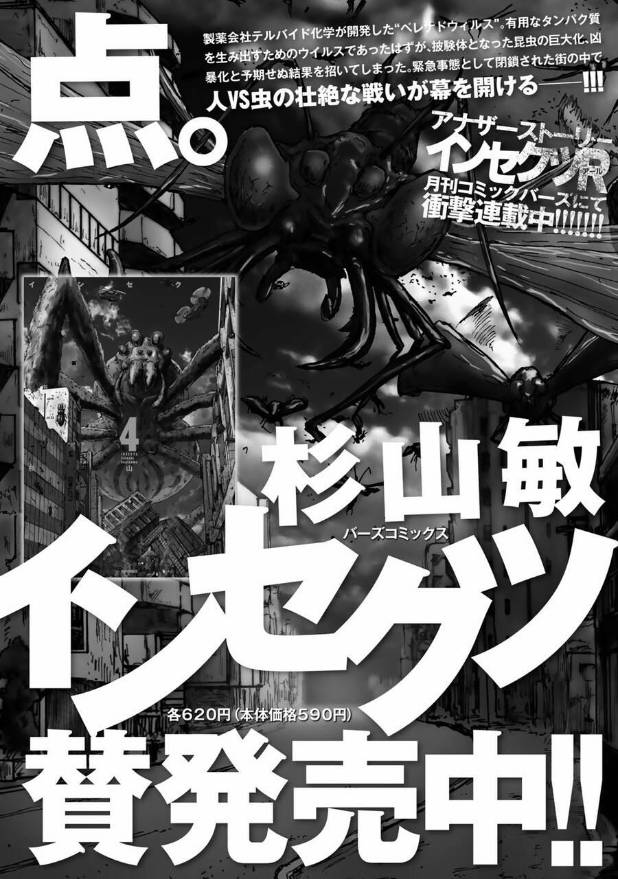 Insects R 5 trang 32