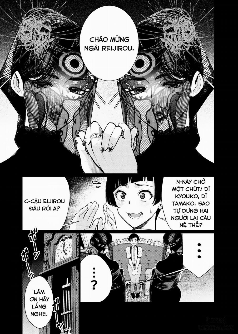 Inshikan ~Futago Jukujo to Himerareta Gishiki Oneshot trang 3
