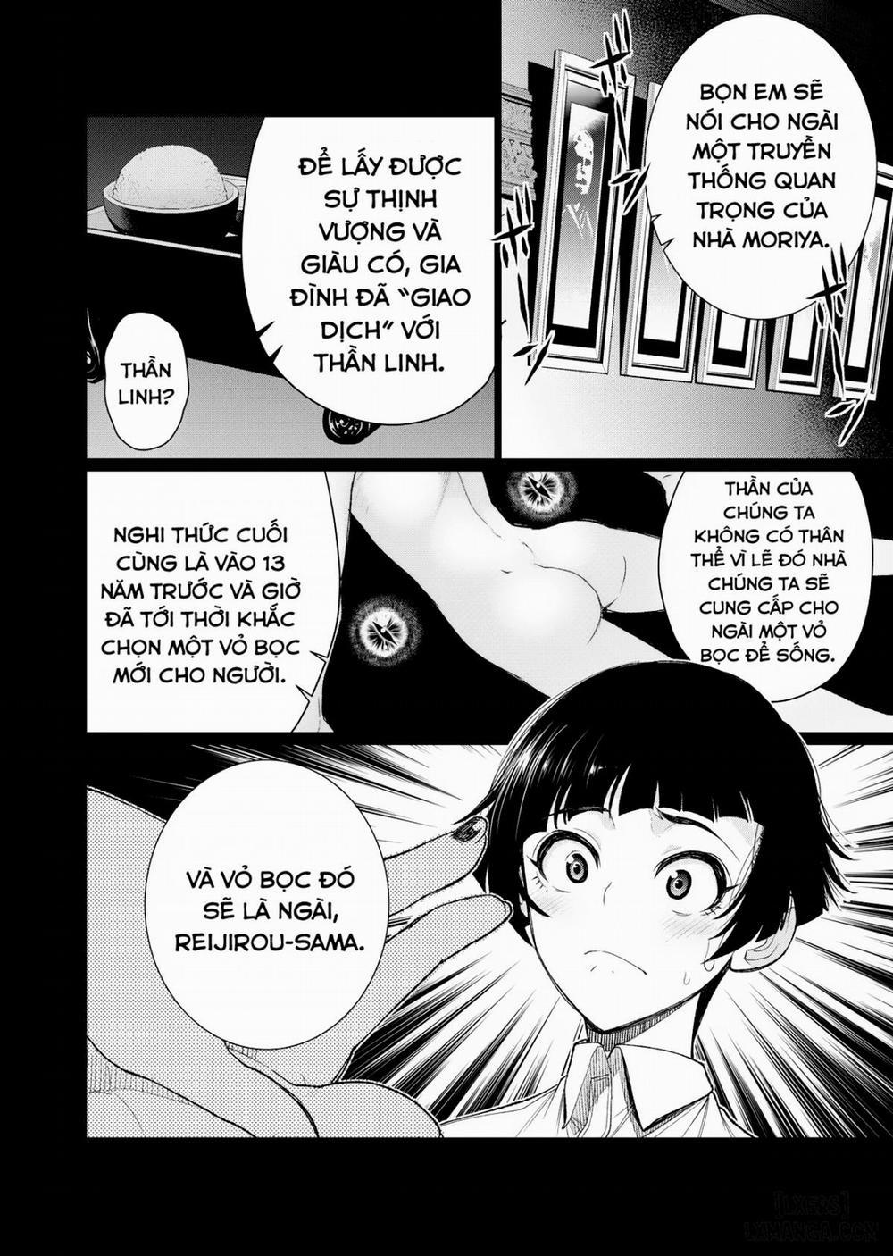Inshikan ~Futago Jukujo to Himerareta Gishiki Oneshot trang 4