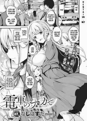 Đọc truyện tranh Inside the Train