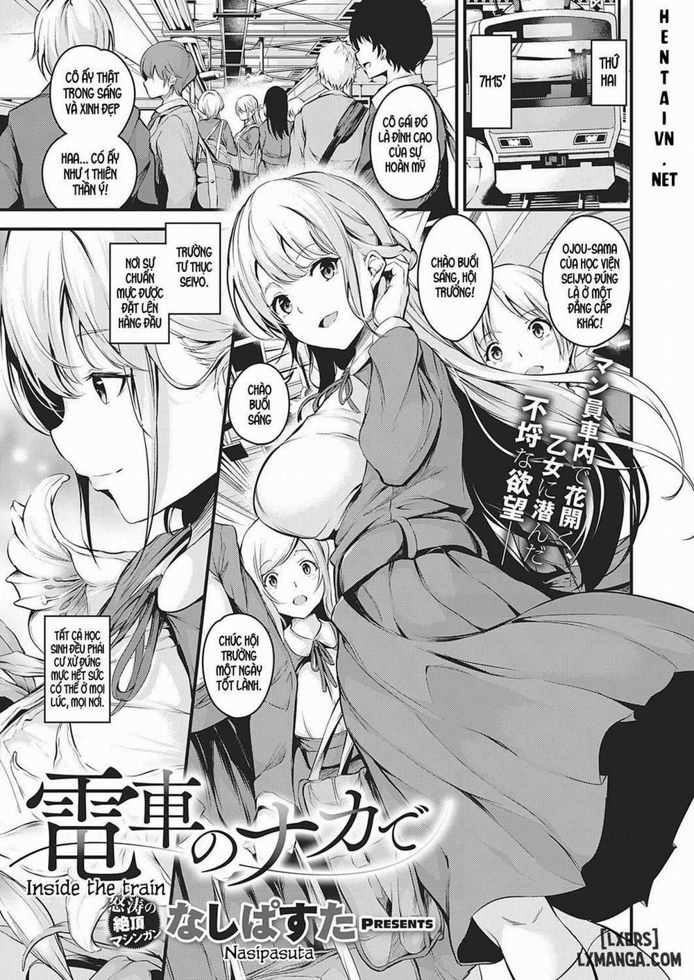 Inside the Train Oneshot trang 0