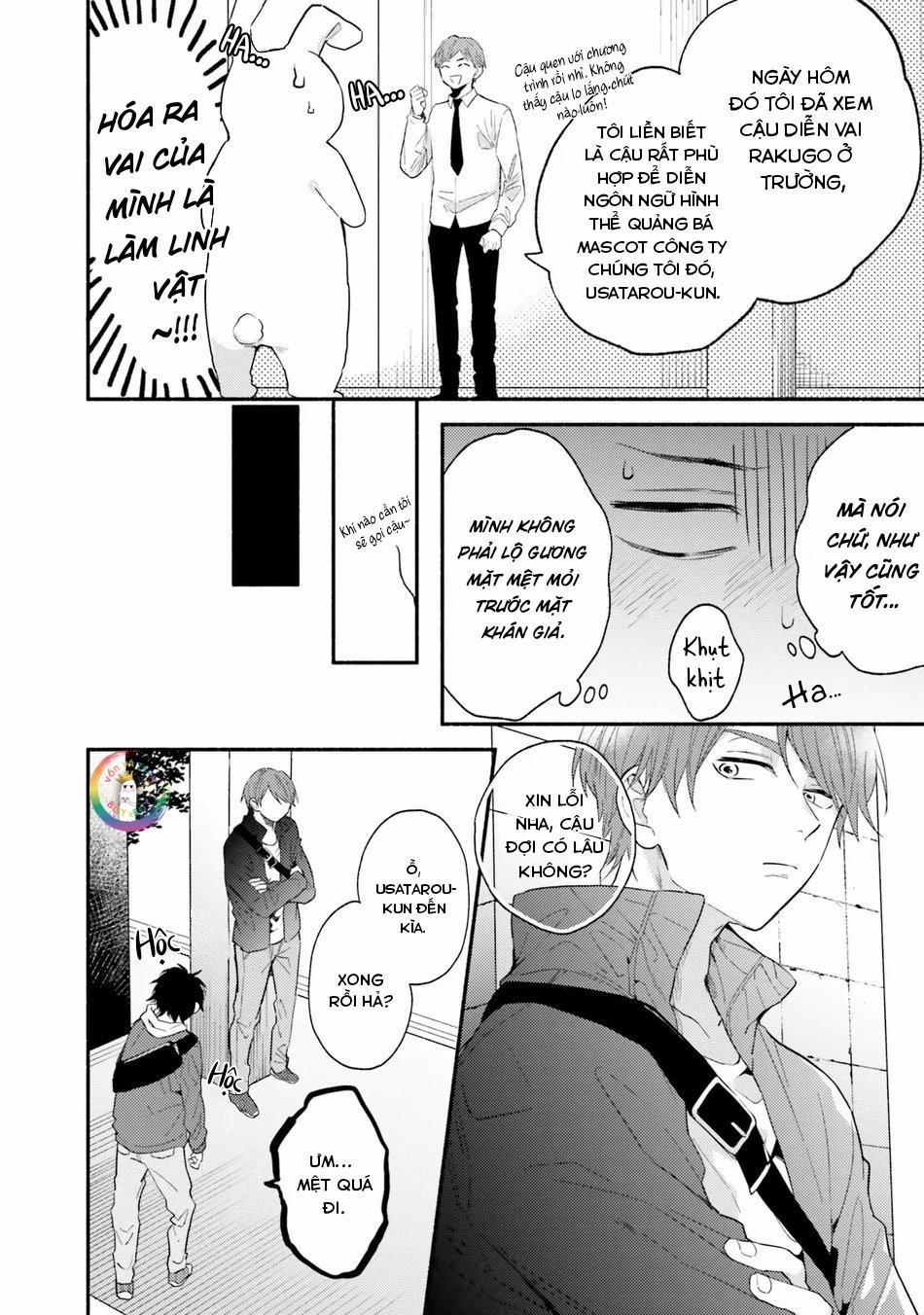 Instant Ad-Lib Lover (END) 4 trang 18