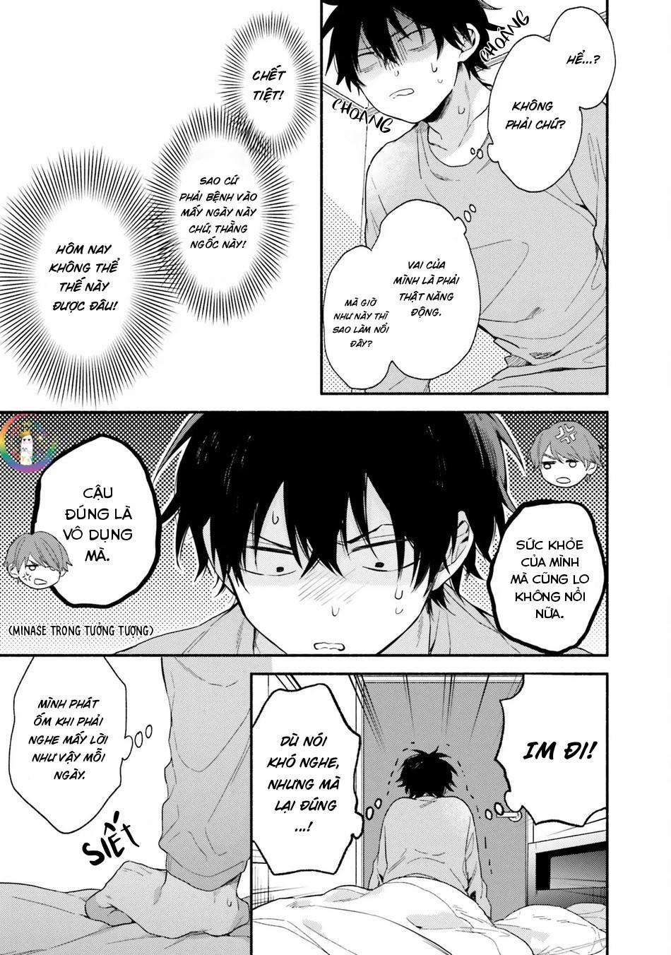 Instant Ad-Lib Lover (END) 4 trang 5