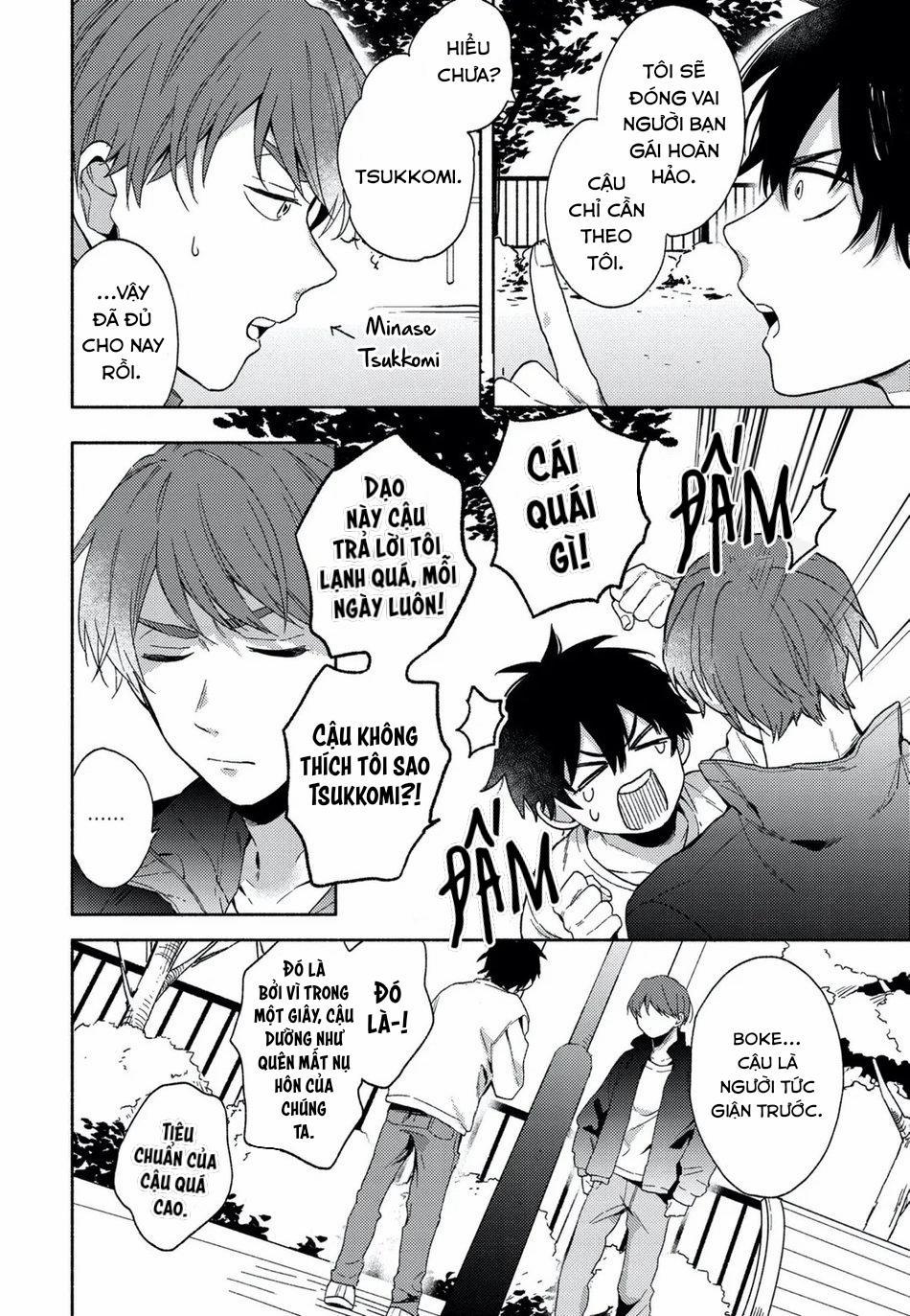 Instant Ad-Lib Lover 2 trang 14