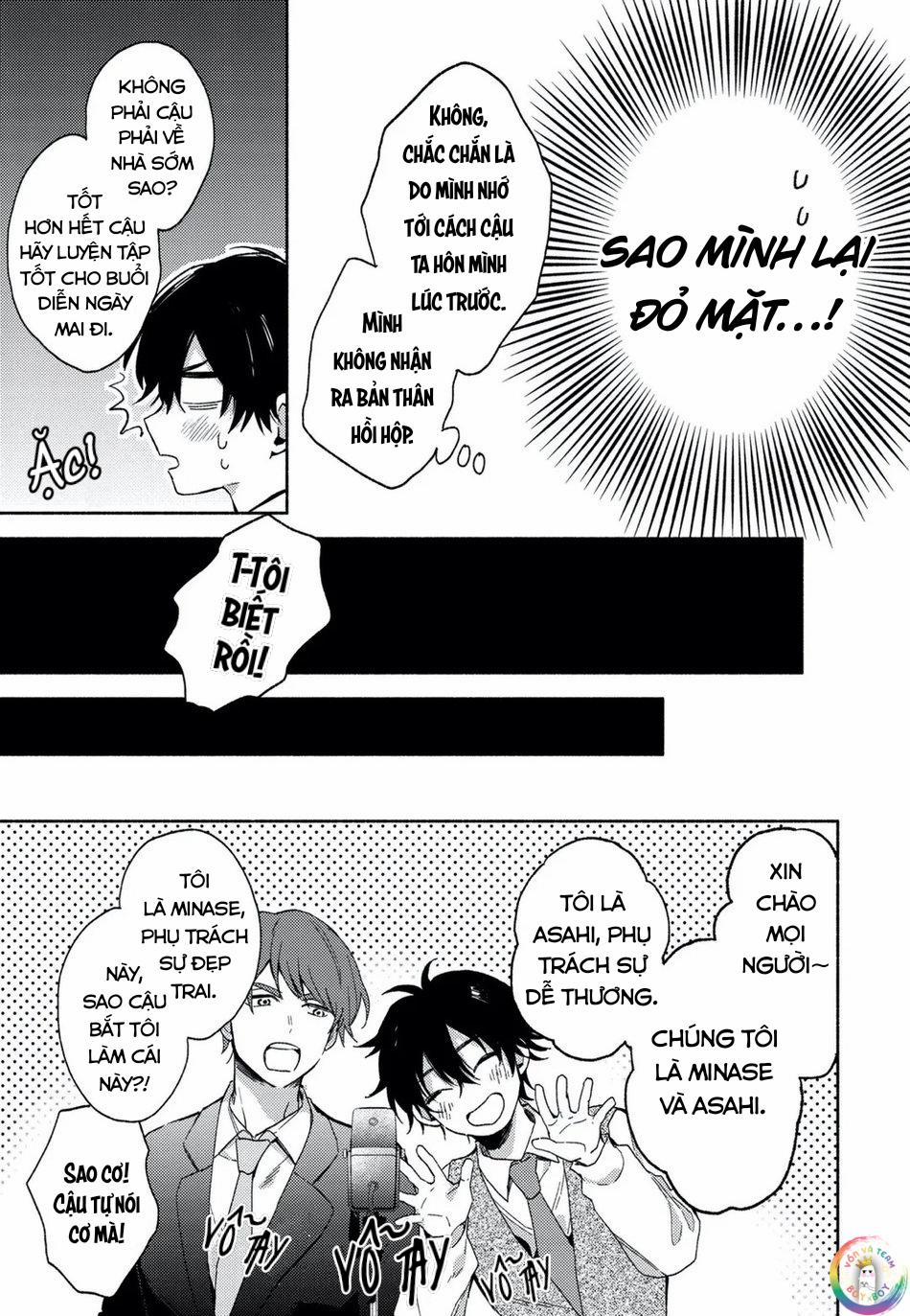 Instant Ad-Lib Lover 2 trang 17