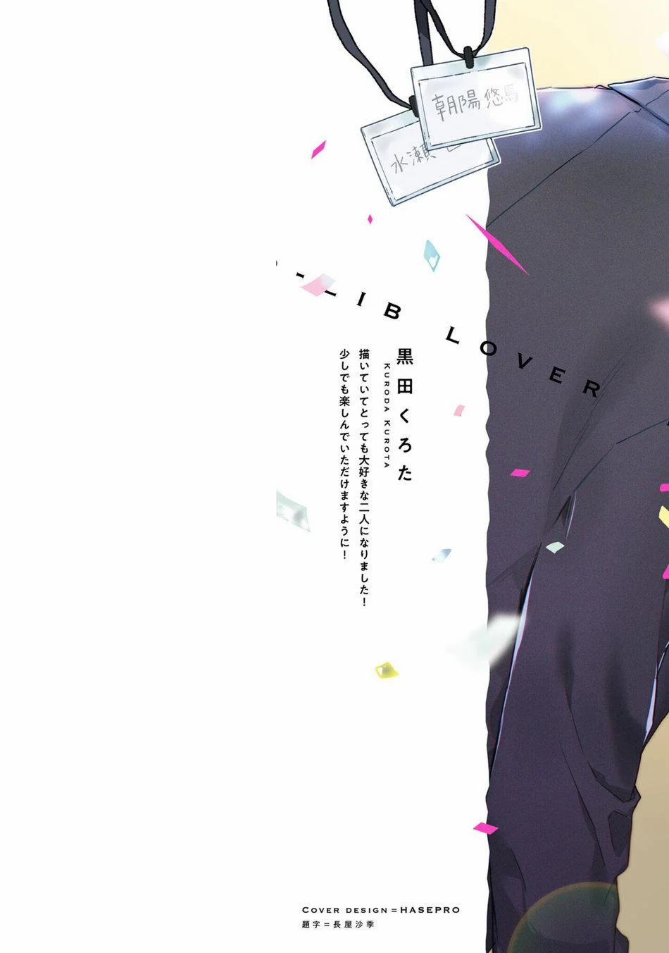 Instant Ad-Lib Lover 2 trang 2