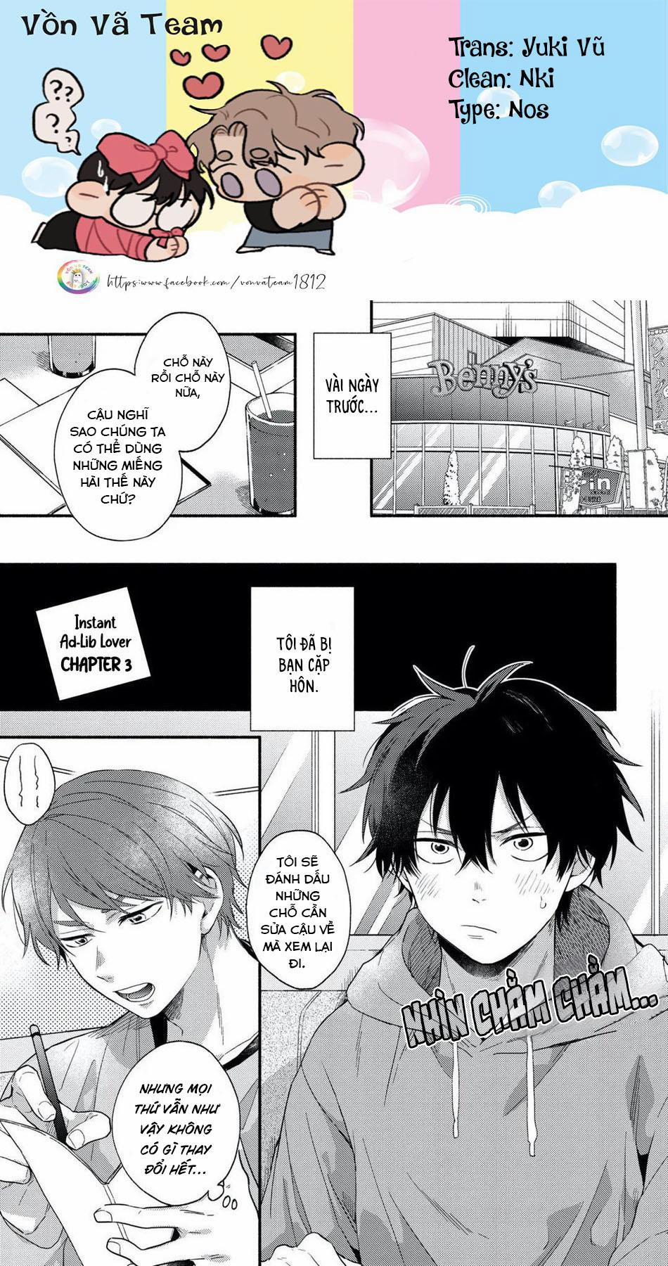 Instant Ad-Lib Lover 3 trang 0