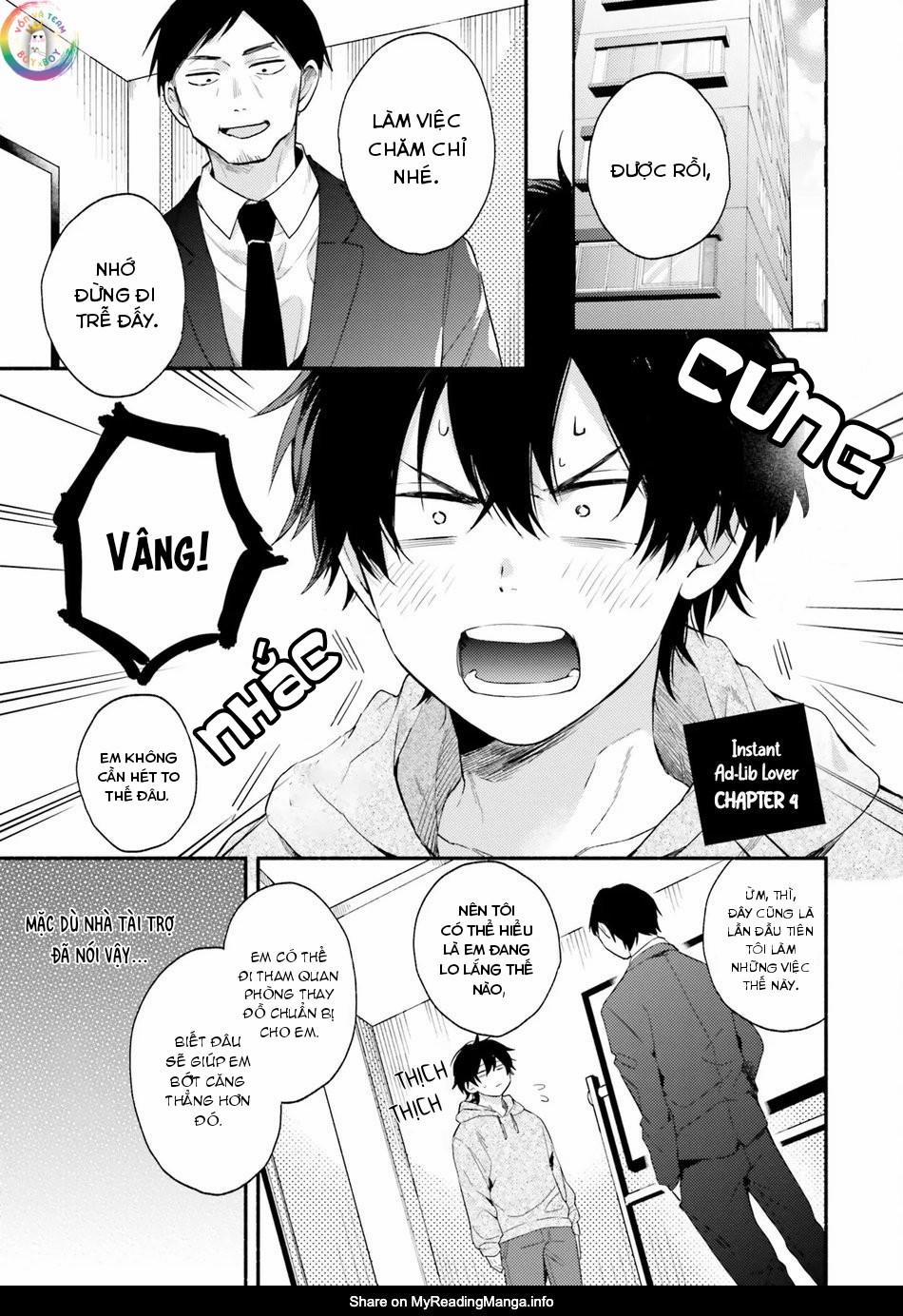 Instant Ad-Lib Lover 4 trang 1