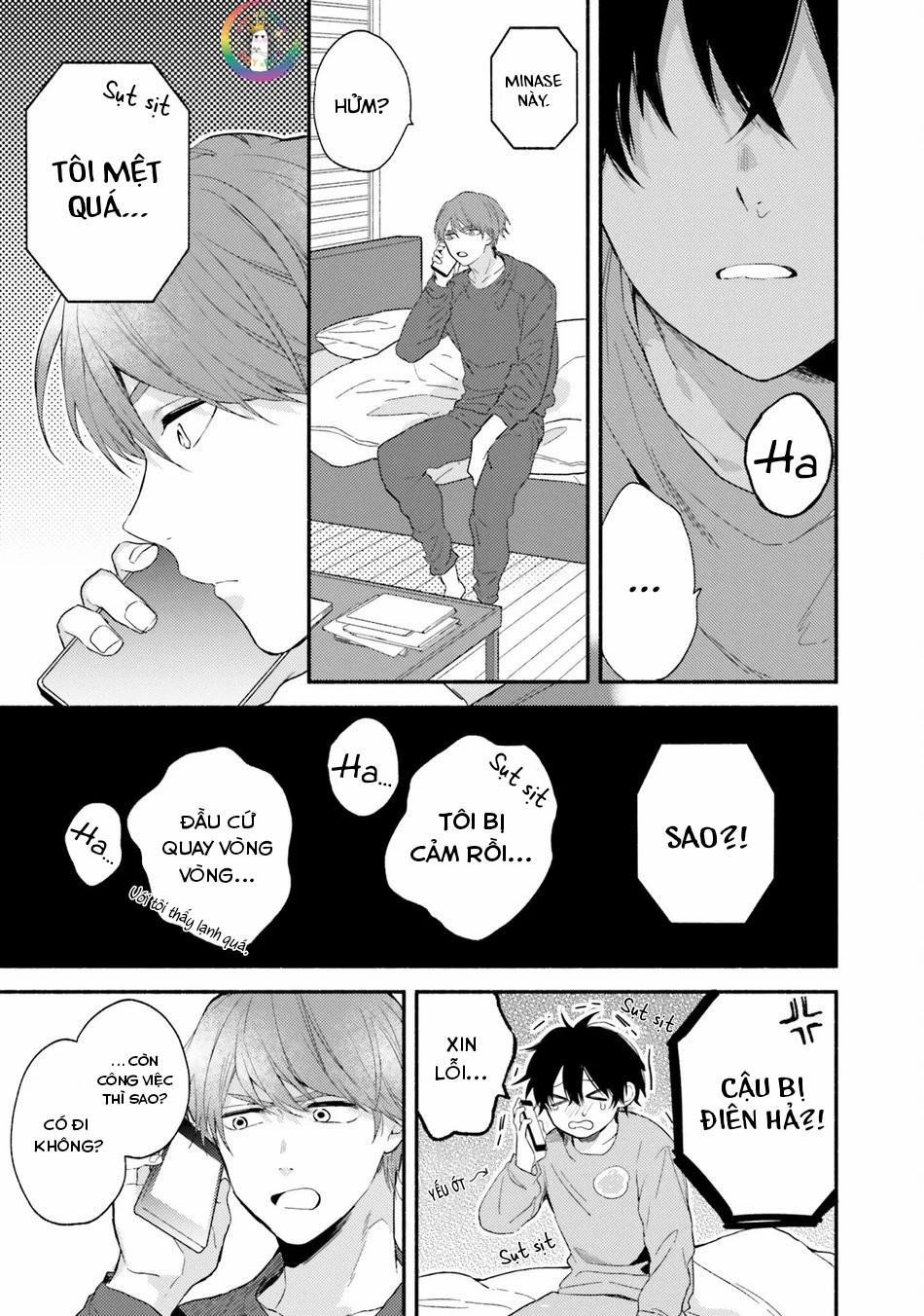 Instant Ad-Lib Lover 4 trang 7