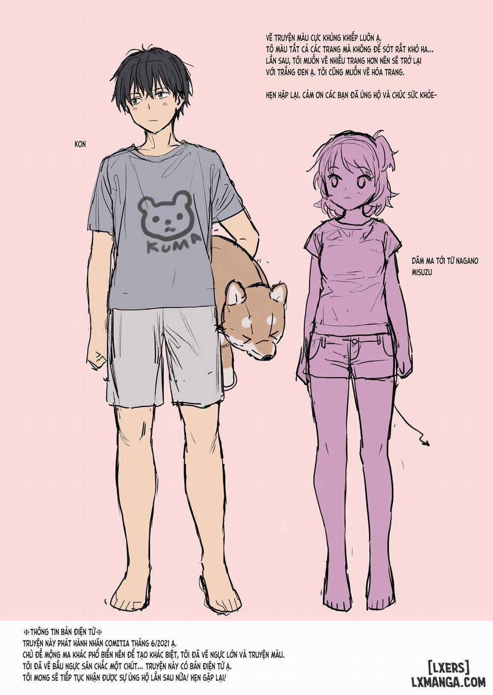 Instant Succubus 0 trang 17