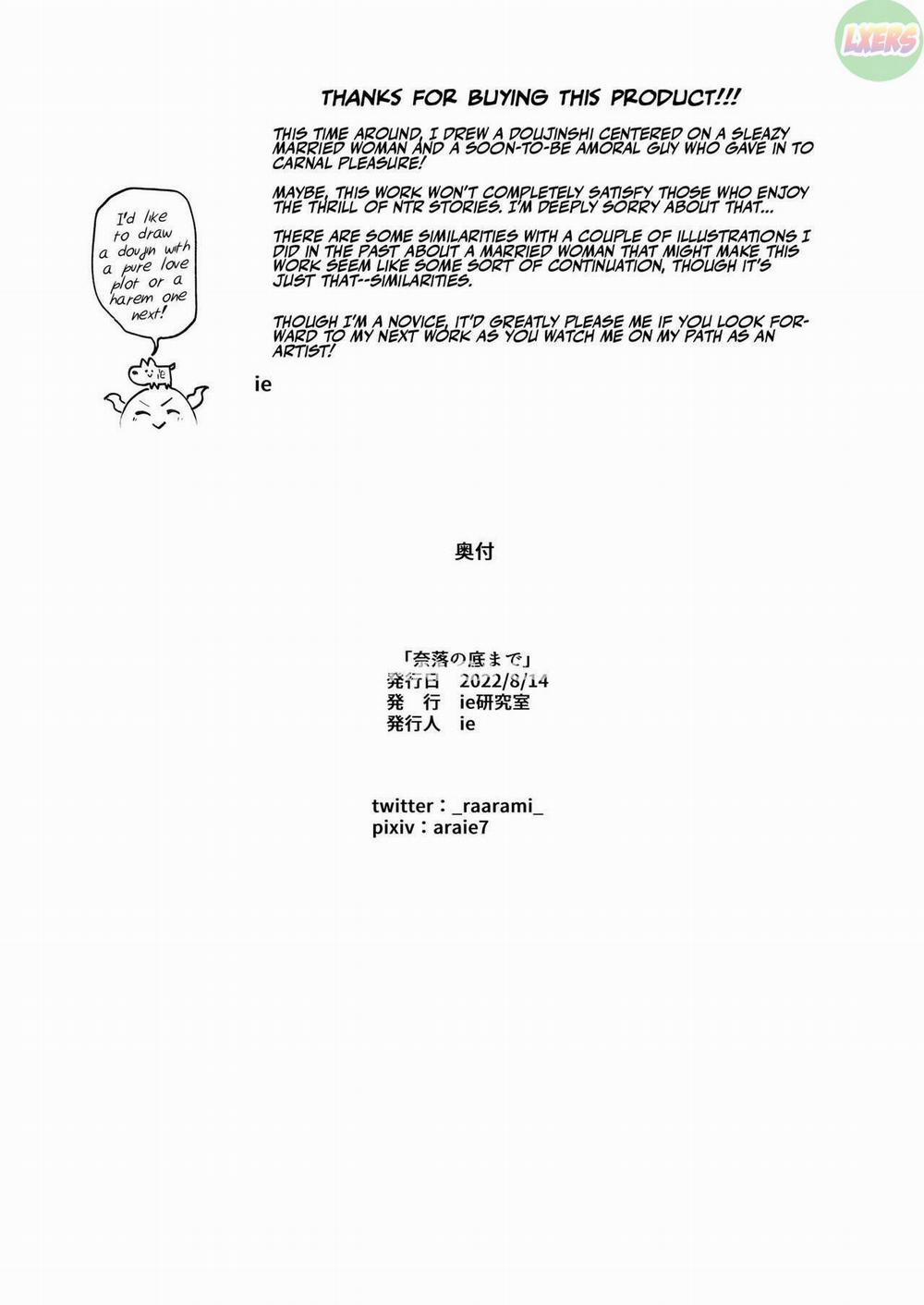 Into the Pits of Hell! Oneshot trang 35