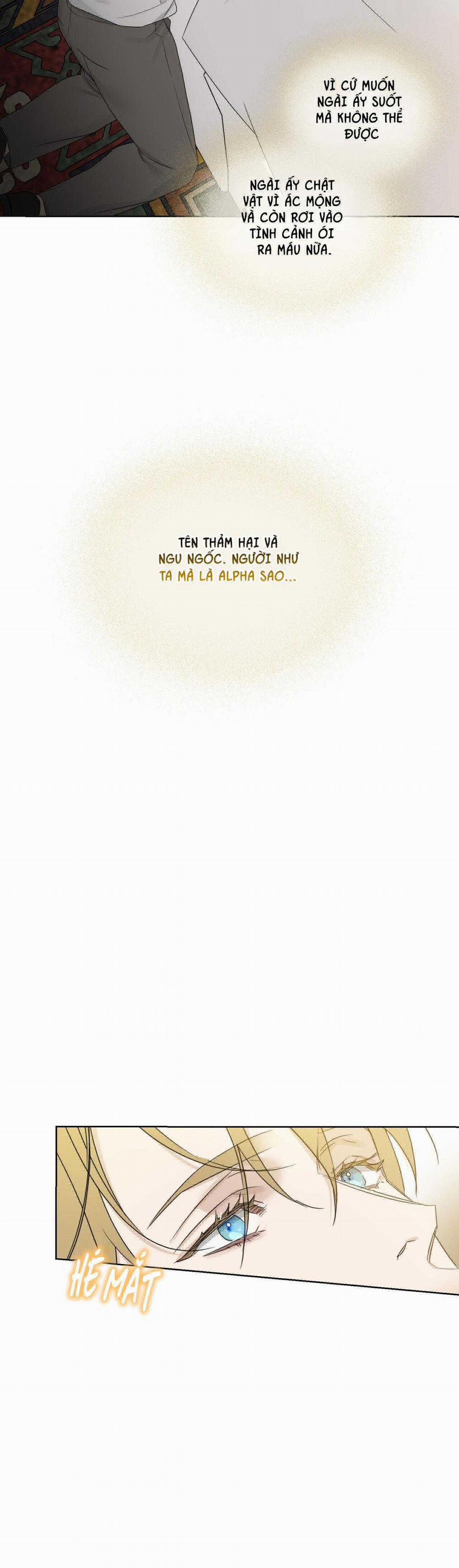 Into The Rose Garden 57 trang 14