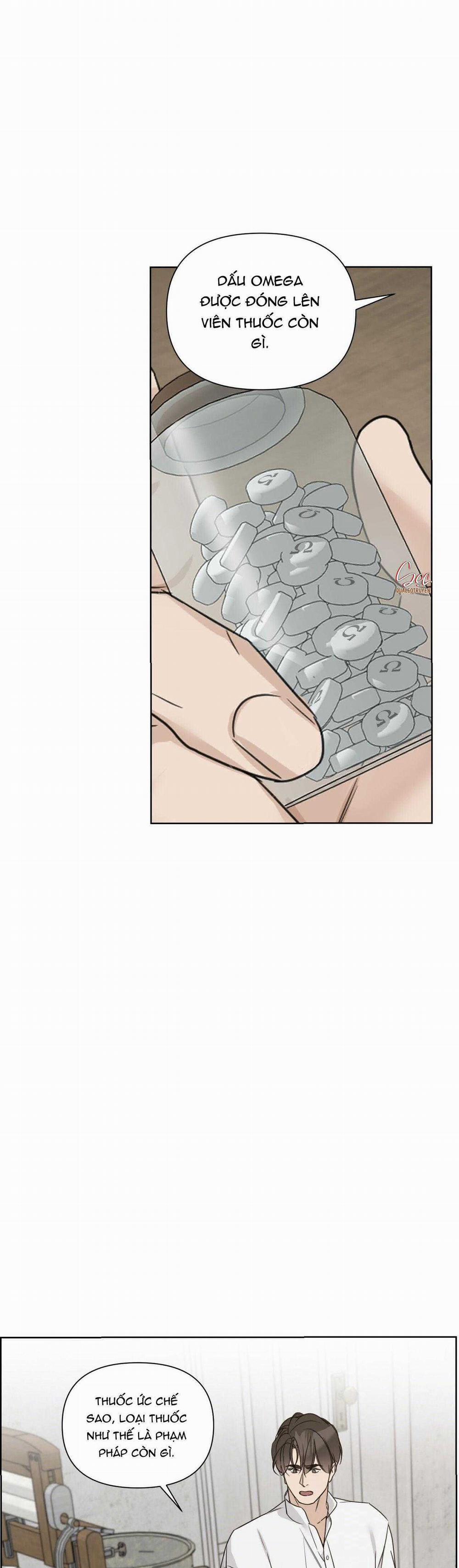 Into The Rose Garden 57 trang 4