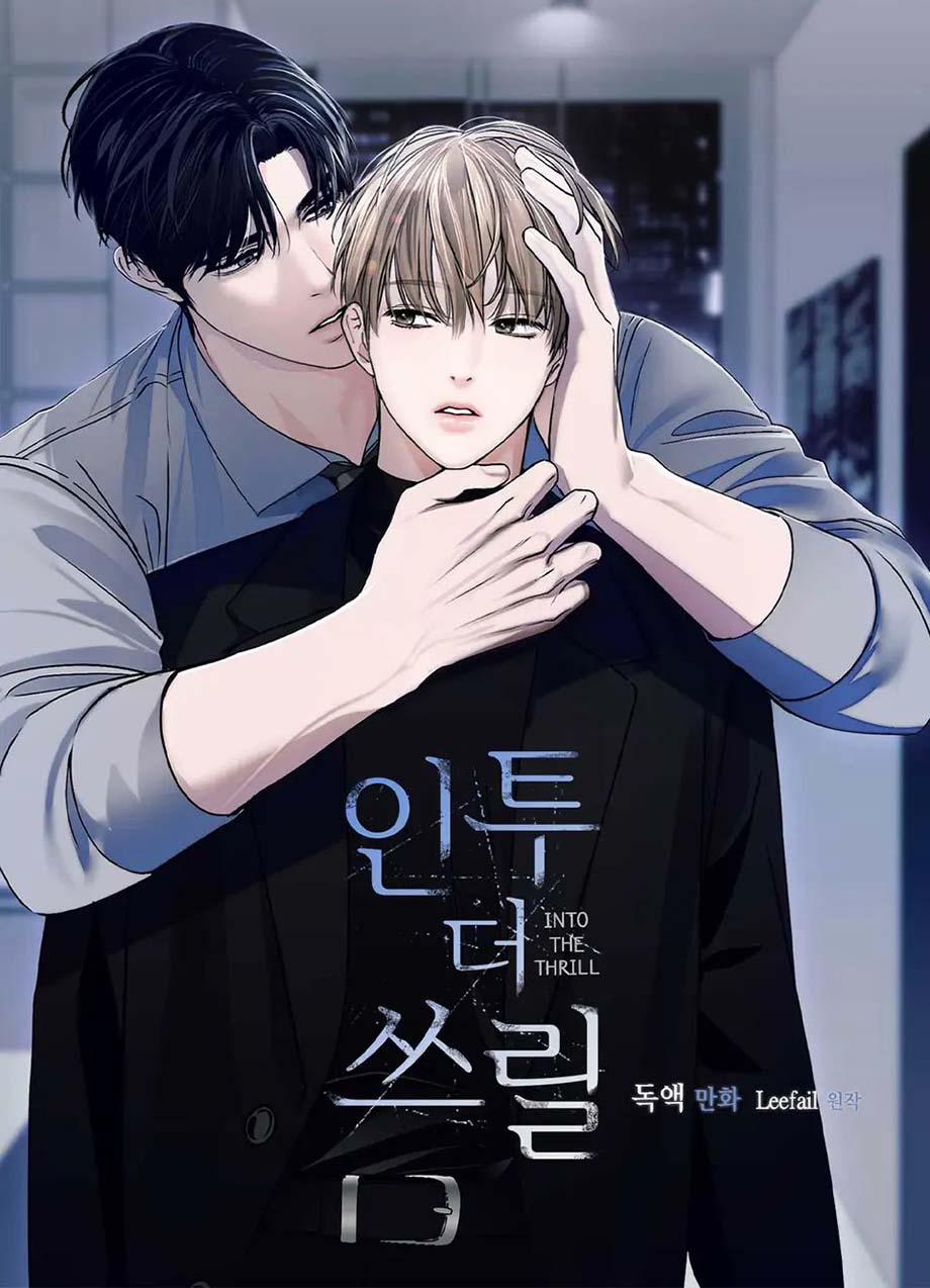 Into The Thrill 36 trang 0