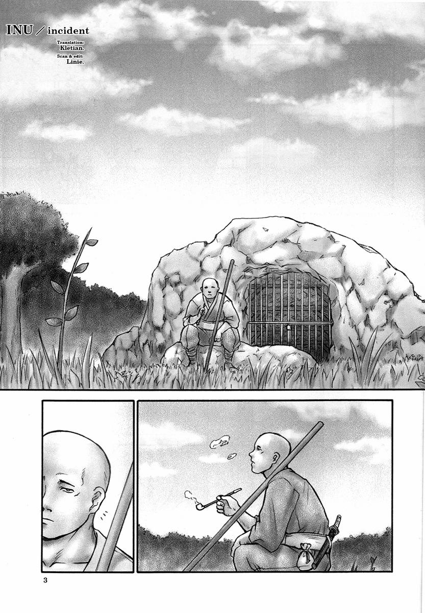 INU Incident (Dead Or Alive) Oneshot trang 1