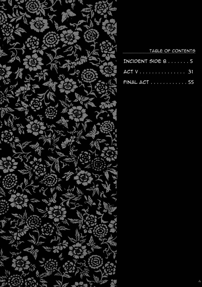 INU Intimacy (Dead Or Alive) Oneshot trang 2