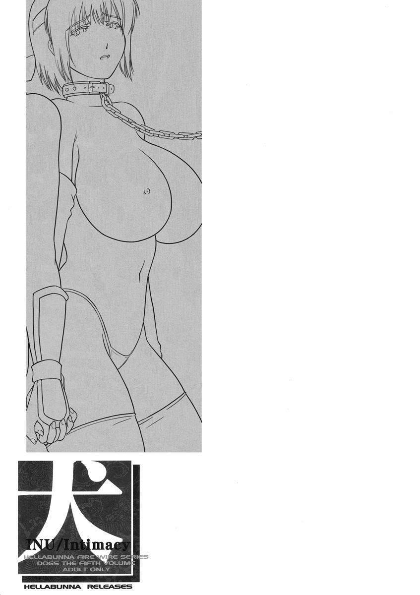 INU Intimacy (Dead Or Alive) Oneshot trang 70