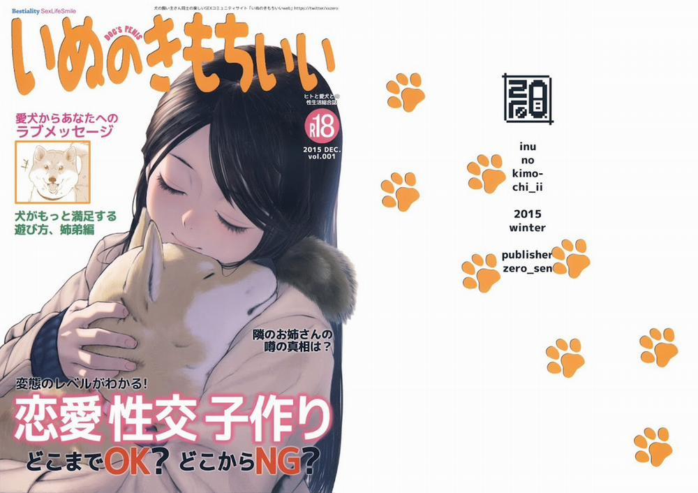 Inu no Kimochi Ii Vol. 001 1 trang 32