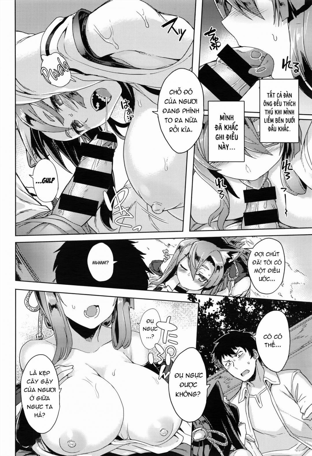 Inugami-sama no Onegai Oneshot trang 12