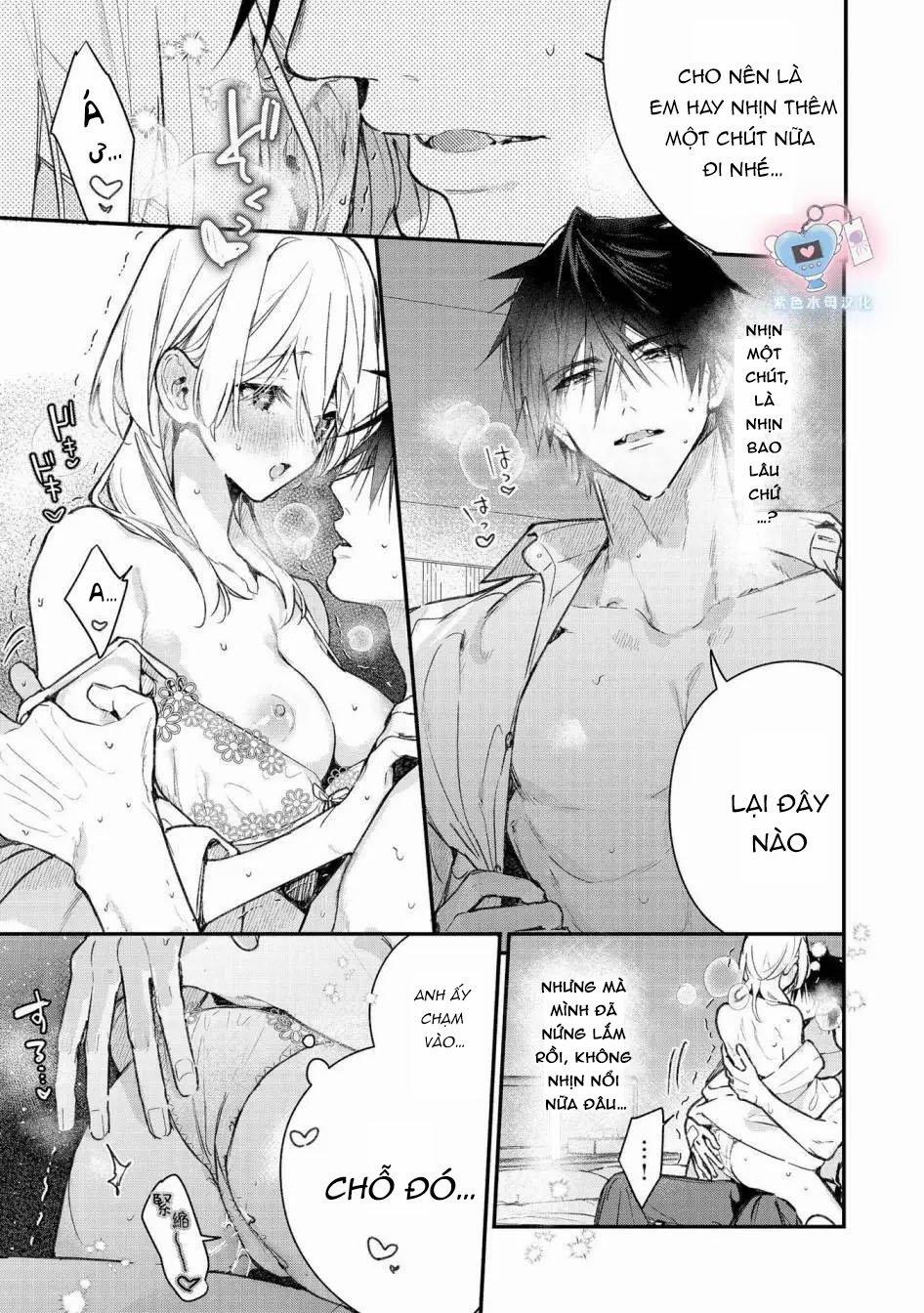 Inukai Là Một Cấp Trên Thần Bí 11.1 trang 1