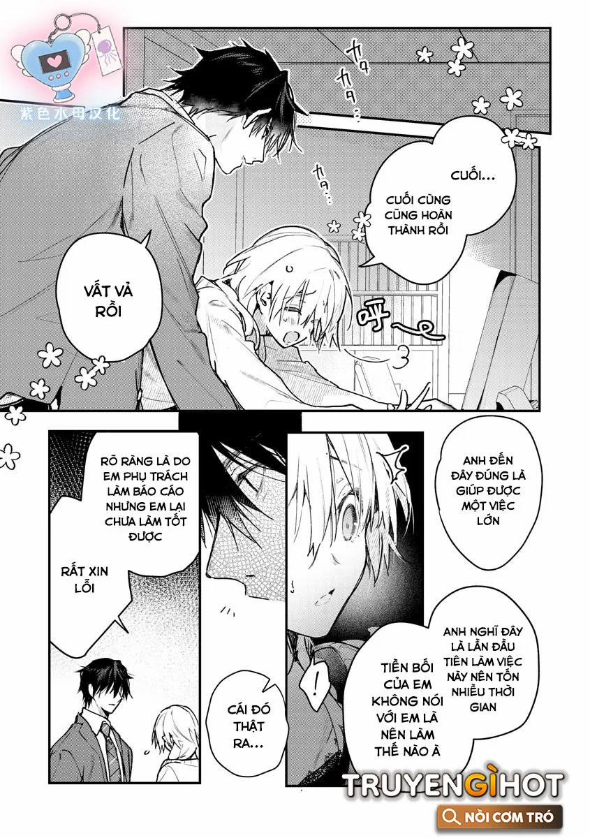 Inukai Là Một Cấp Trên Thần Bí 4.1 trang 15