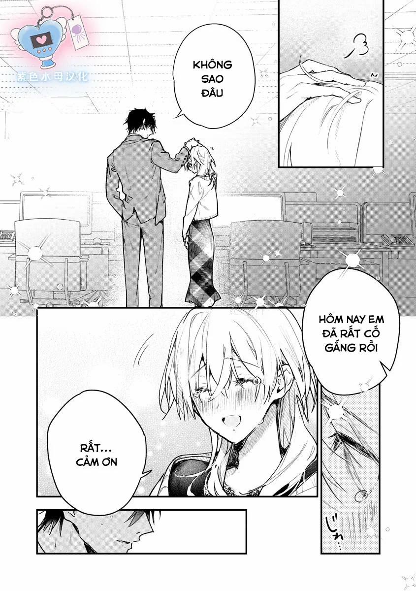 Inukai Là Một Cấp Trên Thần Bí 4.2 trang 1